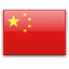 Chinese Yuan (CNY) flag